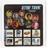 MEGO STAR TREK ALIENS (1975) - CHERON 10 BACK AFA 80 NM.