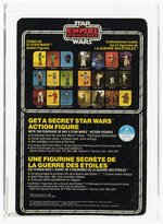 STAR WARS: THE EMPIRE STRIKES BACK (1980) - BOBA FETT 21 BACK AFA 70 Y-EX+ (KENNER CANADA).