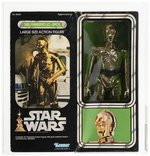 STAR WARS (1979) - SEE-THREEPIO (C-3PO) 12-INCH SERIES AFA 75 EX+/NM.