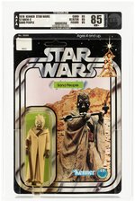 STAR WARS (1978) - SAND PEOPLE (TUSKEN RAIDER) 12 BACK-C AFA 85 NM+.