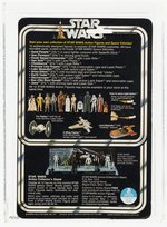 STAR WARS (1978) - HAN SOLO 12 BACK-C CAS 85 (LARGE HEAD).