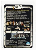 STAR WARS (1978) - SEE-THREEPIO (C-3PO) 12 BACK-A AFA 85 NM+.