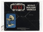 PALITOY STAR WARS: RETURN OF THE JEDI (1983) - SCOUT WALKER BI-LOGO AFA UNCIRCULATED U85 NM+.