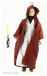 STAR WARS (1978) - BEN (OBI-WAN) KENOBI 12-INCH SERIES LOOSE ACTION FIGURE CAS 70 (PRE-PRODUCTION SALESMAN SAMPLE - MAROON CLOAK).