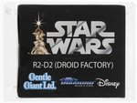 STAR WARS (2023) - R2-D2 (DROID FACTORY) 12-INCH VINTAGE JUMBO AFA UNCIRCULATED 9.25 (SDCC EXCLUSIVE).