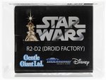 STAR WARS (2023) - R2-D2 (DROID FACTORY) 12-INCH VINTAGE JUMBO AFA UNCIRCULATED 9.25 (SDCC EXCLUSIVE).