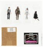 STAR WARS (1979) - SEARS CATALOG 4-PACK MAILER HAN SOLO/CHEWBACCA/PRINCESS LEIA/JAWA UKG UNCIRCULATED U85%.