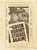 THE GREEN HORNET STRIKES AGAIN! MOVIE CLUB CARD.