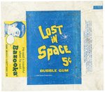 1966 TOPPS LOST IN SPACE GUM CARD SET WITH WRAPPER.