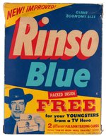 1959 RINSO BLUE "PALADIN" UNOPENED DETERGENT BOX (ECONOMY SIZE) WITH 2 TRADING CARDS ENCLOSED.
