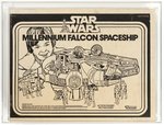 STAR WARS (1979) - MILLENNIUM FALCON SPACESHIP AFA 60 EX.