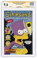 SIMPSONS COMICS AND STORIES #1 1993 CGC 9.6 NM+ SIGNATURE SERIES (FIRST SIMPSONS IN COMICS).