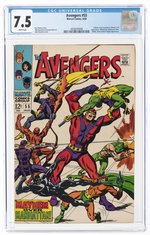 AVENGERS #55 AUGUST 1968 CGC 7.5 VF- (FIRST ULTRON-5).