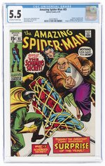 AMAZING SPIDER-MAN #85 JUNE 1970 CGC 5.5 FINE-.