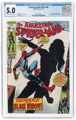 AMAZING SPIDER-MAN #86 JULY 1970 CGC 5.0 VG/FINE.