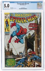 AMAZING SPIDER-MAN #95 APRIL 1971 CGC 5.0 VG/FINE.