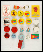 ERITREA LIBERATION FROM ETHIOPIA 1975-1981 BADGES AND RELATED FROM THE LEVIN COLLECTION.