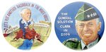 PAIR OF GENERAL WESLEY CLARK 2004 HOPEFUL BRIAN CAMPBELL BUTTONS.