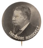 THEODORE ROOSEVELT 1912 PROFILE PORTRAIT BUTTON HAKE #166.