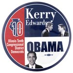 KERRY/EDWARDS/OBAMA 2004 IL COATTAIL BUTTON.