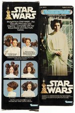 STAR WARS (1978) - PRINCESS LEIA BOXED LARGE SIZE ACTION FIGURE.