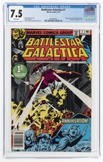 BATTLESTAR GALACTICA #1 MARCH 1979 CGC 7.5 VF-.