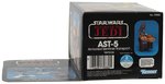 STAR WARS: RETURN OF THE JEDI (1983) - AST-5 (ARMORED SETINEL TRANSPORT VEHICLE) FACTORY-SEALED IN BOX.