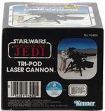 STAR WARS: RETURN OF THE JEDI (1983) - TRI-POD LASER CANNON IN BOX.