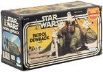 STAR WARS (1983) - PATROL DEWBACK COLLECTOR SERIES IN BOX.