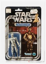 STAR WARS (1978) - SEE-THREEPIO (C-3PO) 12 BACK-B AFA 50 VG.