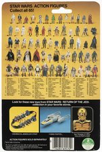 STAR WARS: RETURN OF THE JEDI (1983) - TUSKEN RAIDER 65 BACK-B CARD (HOLLOW CHEEKS).