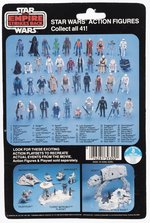 STAR WARS: THE EMPIRE STRIKES BACK (1980) - LUKE SKYWALKER 41 BACK-C CARDED ACTION FIGURE.