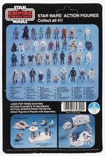 STAR WARS: THE EMPIRE STRIKES BACK (1980) - IG-88 41 BACK-C CARDED ACTION FIGURE.