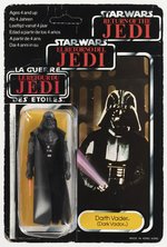 PALITOY STAR WARS: RETURN OF THE JEDI (1983) - DARTH VADER TRI-LOGO 70-BACK CARDED ACTION FIGURE (DETACHED BLISTER).