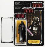 PALITOY STAR WARS: RETURN OF THE JEDI (1983) - DARTH VADER TRI-LOGO 70-BACK CARDED ACTION FIGURE (DETACHED BLISTER).