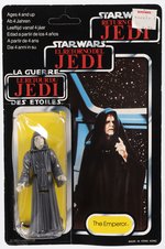 PALITOY STAR WARS: RETURN OF THE JEDI (1983) - THE EMPEROR TRI-LOGO 70-BACK CARDED ACTION FIGURE.