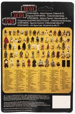 PALITOY STAR WARS: RETURN OF THE JEDI (1983) - THE EMPEROR TRI-LOGO 70-BACK CARDED ACTION FIGURE.