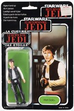 PALITOY STAR WARS: RETURN OF THE JEDI (1983) - HAN SOLO TRI-LOGO 70-BACK CARDED ACTION FIGURE.