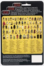 PALITOY STAR WARS: RETURN OF THE JEDI (1983) - HAN SOLO TRI-LOGO 70-BACK CARDED ACTION FIGURE.