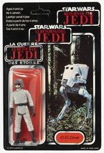 PALITOY STAR WARS: RETURN OF THE JEDI (1983) - AT-ST DRIVER TRI-LOGO 70-BACK CARDED ACTION FIGURE.