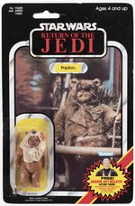 STAR WARS: RETURN OF THE JEDI (1983) - PAPLOO 79-BACK CARDED ACTION FIGURE.