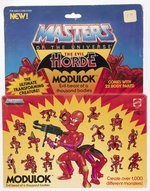 MASTERS OF THE UNIVERSE (1985) - MODULOK SERIES 4/EVIL HORDE FACTORY-SEALED BOXED ACTION FIGURE.