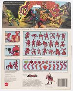 MASTERS OF THE UNIVERSE (1985) - MODULOK SERIES 4/EVIL HORDE FACTORY-SEALED BOXED ACTION FIGURE.