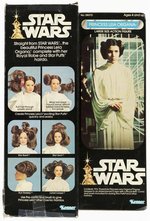 STAR WARS (1978) - PRINCESS LEIA BOXED LARGE SIZE ACTION FIGURE (CUT POP).