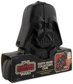 STAR WARS: THE EMPIRE STRIKES BACK (1982) - 47 BACK DARTH VADER COLLECTOR'S CASE.