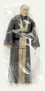 STAR WARS: RETURN OF THE JEDI (1983) - ANAKIN SKYWALKER BOXED MAIL-AWAY PROMOTION ACTION FIGURE.