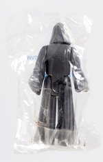 STAR WARS: RETURN OF THE JEDI (1983) - EMPEROR MAIL AWAY PROMOTION ACTION FIGURE IN KENNER BAG.