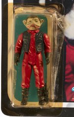 STAR WARS: RETURN OF THE JEDI (1983) - NIEN NUNB 65 BACK-A CARDED ACTION FIGURE (CUT BLISTER).