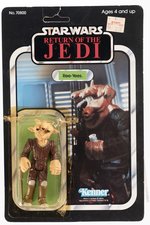 STAR WARS: RETURN OF THE JEDI (1983) - REE YEES 65 BACK-B CARDED ACTION FIGURE (CUT BLISTER).
