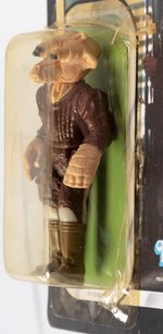 STAR WARS: RETURN OF THE JEDI (1983) - REE YEES 65 BACK-B CARDED ACTION FIGURE (CUT BLISTER).